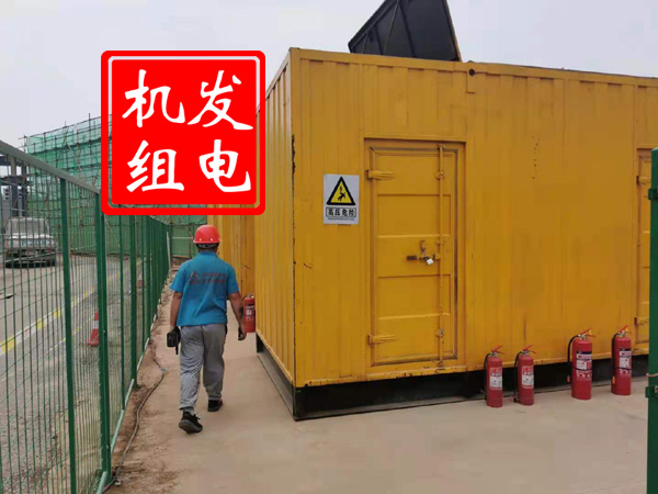 遂宁出租发电机常规保养内容