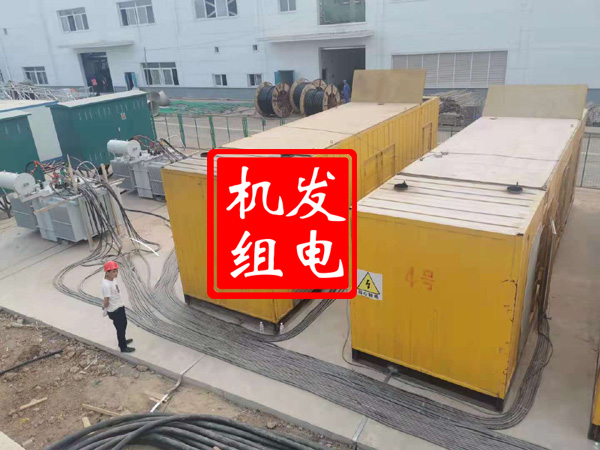 遂宁发电机租赁必备常识