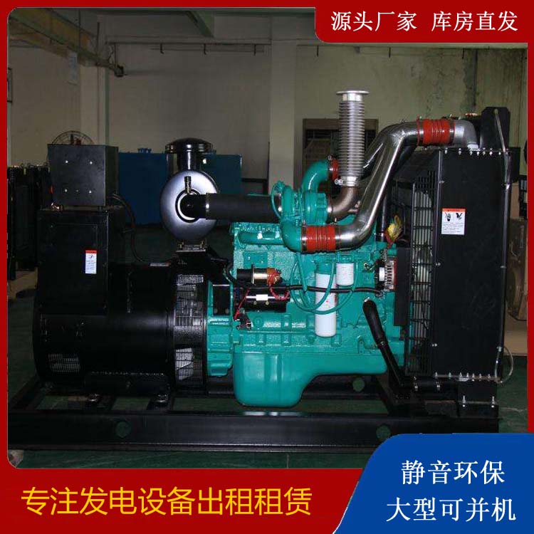 遂宁发电机出租