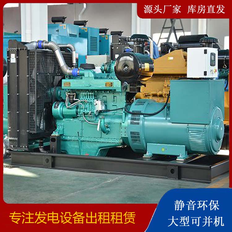 遂宁出租发电车