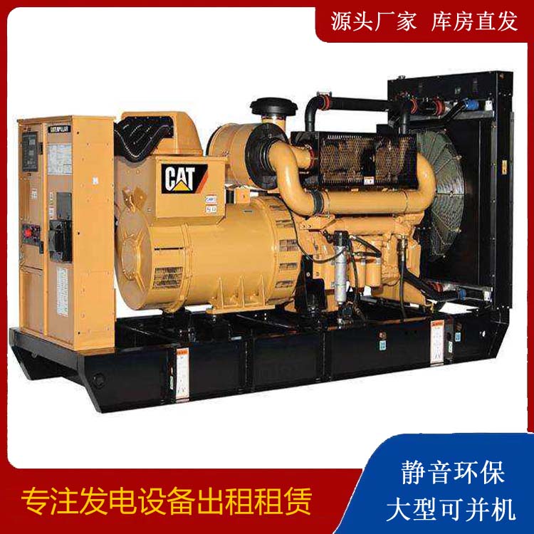 遂宁租赁发电机 柴油发电机组运行前检查哪些重要部件