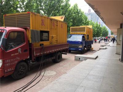 遂宁发电车租赁-关于柴油发电机电压问题