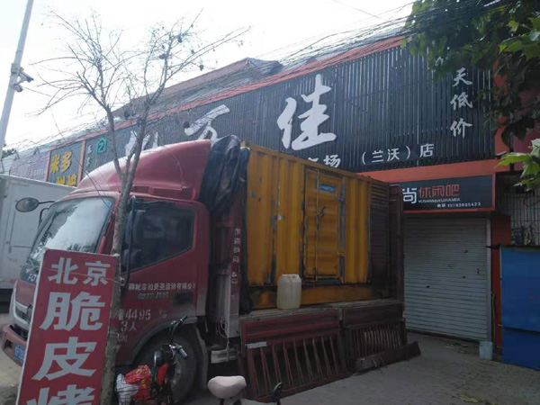 遂宁发电机出租-柴油发电机组散热器如何检查与维护