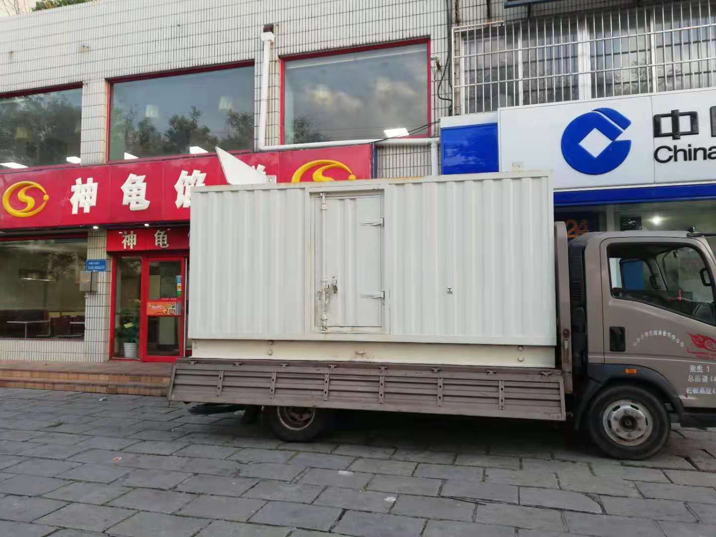 遂宁出租发电机-柴油发电机组错误的启动方式