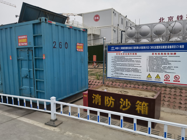 遂宁发电机租赁-电缆长度过长会对 100KW 发电机造成哪些影响？