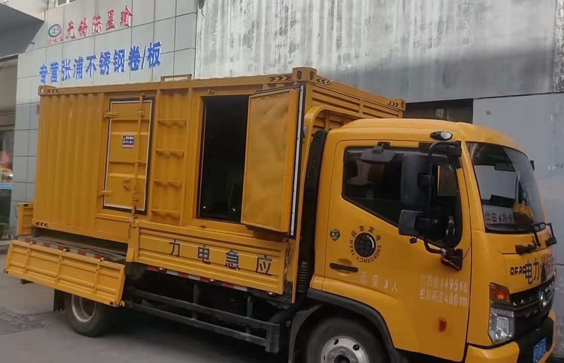 遂宁安装和使用柴油发电机组需要注意哪些事项？