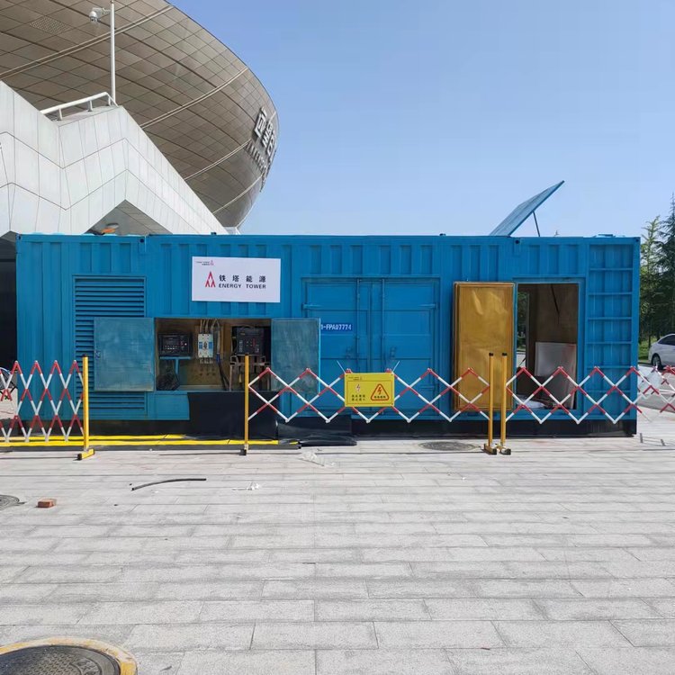 遂宁如何确保发电机组和变压器的接地系统安全可靠？