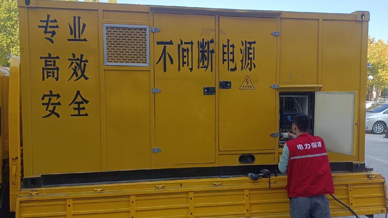 遂宁柴油发电机组和UPS电源配合使用时，如何避免切换过程中的电力中断？